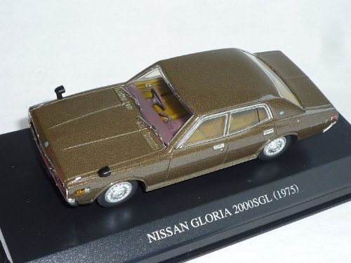 DISM Nisan Gloria Limousine Braun 2000sgl 1975 1/43 Modellauto Modell Auto Sonderangebot