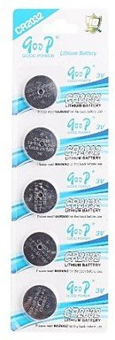 GDW- Pila a bottone Super-Lithium CR2032 da 3 V (5 pezzi)