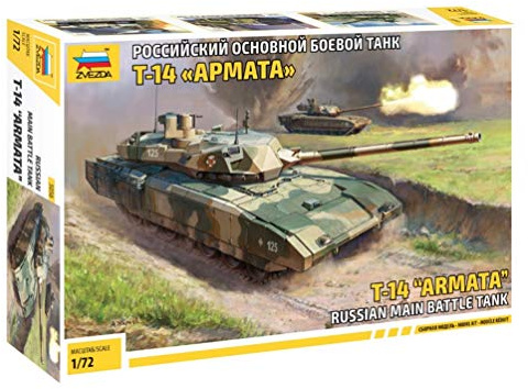 ZVEZDA 500785056 - 1:72 T-14 Armata Russian Battle Tank, Modellbau, Bausatz, Standmodellbau, Hobby, Basteln, Plastikbausatz, Unlackiert
