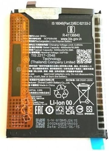 TODOBARATO 24HORAS Bateria BM5J para Xiaomi Redmi Note 12 5G, Redmi Note 12T Pro, Poco X5 5000mAh