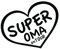 cartattoo4you® AK-00441 SUPER OMA ON Tour -K-Serie- Autoaufkleber Aufkleber Sticker Opa Herz,Farbe schwarz,in 24 Farben erhältlich, glänzend 13 x 10 cm