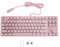 CCYLEZ 87 Key Key Gaming Keyboard, Clavier Mécanique avec Switch Blue et RVB Backlit, pour Les Ordinateurs PC Plug and Play (Rosé)
