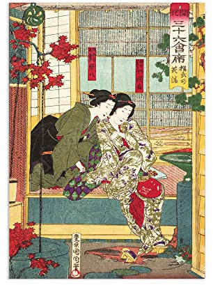 Japanisches Poster Ukiyo-e Geisha Maiko - Toyohara Kunichika Beautiful A3