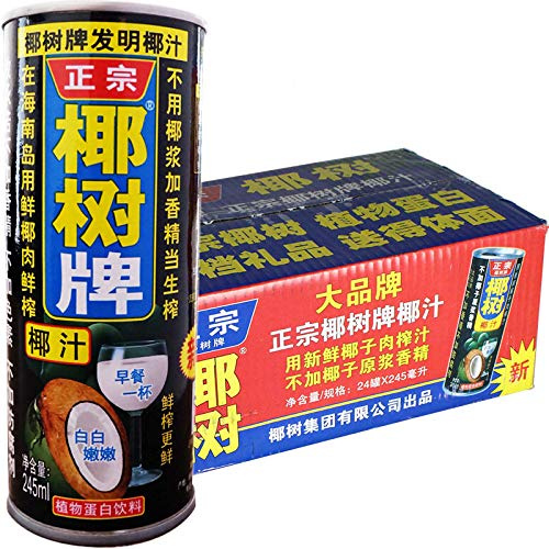 Yeshu Coconut Palm Coconut Juice Drink 245ml x24