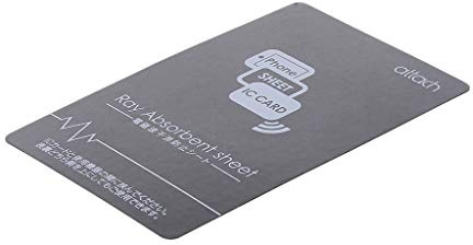 zhiwenCZW Grau Anti-Metall-Magnet-NFC-Aufkleber Paster für Telefon Handy-Bus-Zugangskontrollkarte IC-Karten-Schutz-Versorgungsmaterialien