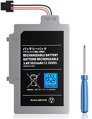 Batteria di ricambio ricaricabile per Nintendo Wii U Gamepad, WUP-010, WUP-002, ARR-002, AC1748, AC1612 Gamepad Controller