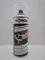 Förch R513 Aqua Silikonentferner 400ml auf wasserbasis zum Reinigen von Oberflächen vor Lackier- und Klebearbeiten