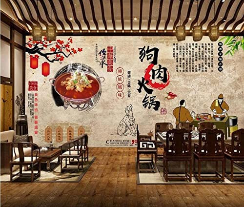 Custom Photo Wall Paper 3D Dog Meat Hot Pot Catering Tooling Background Wall-450Cmx300Cm
