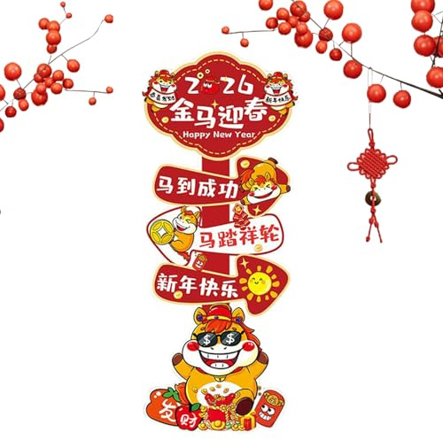 Décorations du Nouvel An chinois, centre de table 2026 | photographique de bonne année - pour fêtes de Noël, photographie et étude