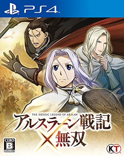 Arslan Senki x Musou / The Heroic Legend of Arslan Warriors [PS4][Japan import]