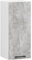 AKORD | Küchenhängeschrank - Oliwia H720 W30 | 2 Regalböden & 1 Tür Küche Schrank | Einbauküche Küchenzeile Küchenmöbel Küchenschränke | Laminierte Platte | 30 x 30 x 72 cm | Weiß & Beton