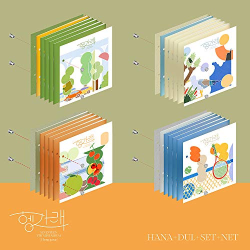 Pledis Entertainment Heng:garae (7. Mini-Album) Album + gefaltetes Poster + extra Fotokarten-Set (Hana + Dul + Set + Net Vers. Set)