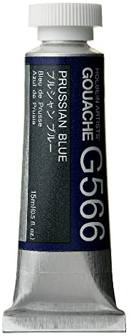 Holbein Artists Gouache Prussian Blue 15ml (A)