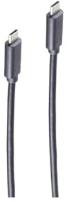 Shiverpeaks USB Kabel, 3.1, C-Stecker - C-Stecker, 1,0m