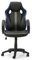 VS Venta-stock Formula Schreibtischstuhl schwarz und blau, Wippfunktion & Armlehne - Ergonomic, höhenverstellbar