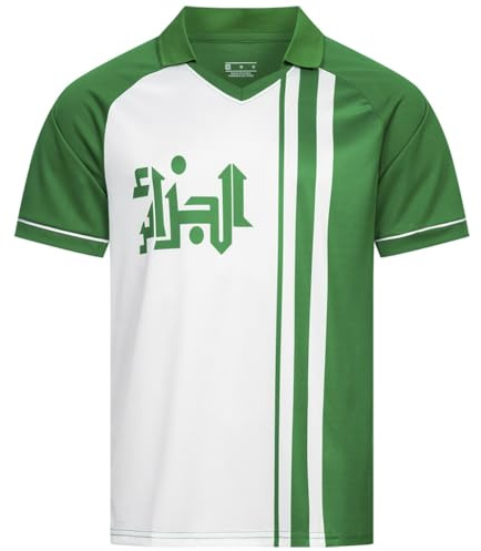 JELEX Retro History Herren Trikot | mit eingesticktem Logo & Kurzarm | Nostalgie-Design für Fußballfans | ideal für Sammler (DE/NL/SE/PL, Alphanumerisch, XL, Regular, Regular, Algerien)