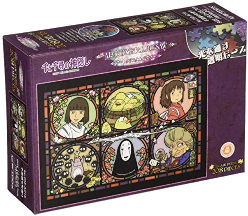 208 piece jigsaw puzzle Spirited Away  Strange town news Art Crystal Jigsaw (18.2x25.7cm) by ensky