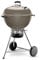 Weber Master-Touch 22 Charcoal Grill, Smoke