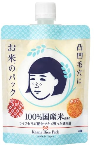Keana nadeshiko Keana Rice Pack 170 g mascarilla facial