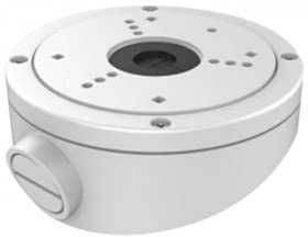 Hikvision DS-1281ZJ-S Befestigungsbox