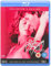 Dirty Dancing [Blu-ray] [UK Import]
