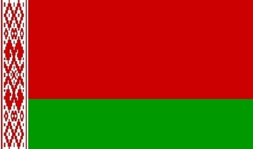U24 Fahne Flagge Belarus Weißrussland 60 x 90 cm