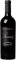 Markus Schneider Steinsatz Merlot trocken (1 x 0.75 l)
