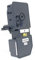 OBV kompatibler Toner als Ersatz für Kyocera TK-5230K TK5230K 1T02R90NL0 für Kyocera ECOSYS M5521cdn M5521cdw P5021 P5021cdn P5021cdw P5021 schwarz