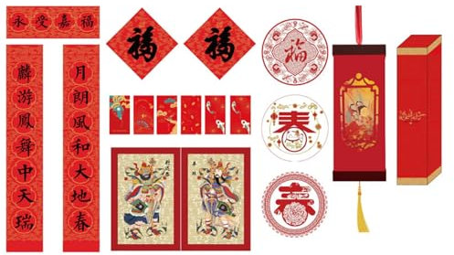 PIPOEI 2024 Ensemble de Couplets du Nouvel An Chinois Couplet Dragon Chunlian Lapin Enveloppes Rouges Fu Personnage Ornement Nouvel An Lunaire Déco