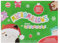 Squishmallows MicroMallow 12 Tage Adventskalender