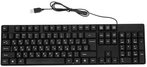 EXCEART Clavier USB Filaire Russe Réelle avec Clavier Ergonomique pour PC et Ordinateurs Portables