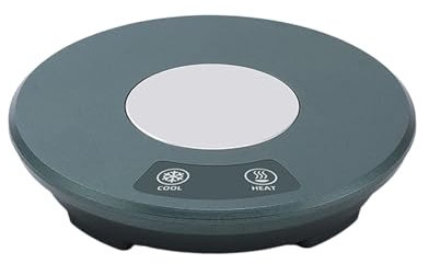 Schnelles Heizkissen, Kühlung, Eisbecher, Auto, Zuhause, Schlafsaal, Büro, heiße und kalte Tasse, Heizung, schnelle Heizung, Kühlfunktion, Desktop-Getränketemperaturregler