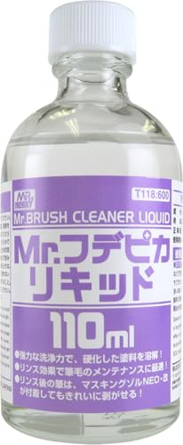 Mrhobby - Mr. Brush Cleaner Liquid 110ml (Mrh-t-118)