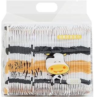 Xiuganpo Portable Mini Wet Wipes Gentle Non Woven Face Hands Cleaning for Travel 50Pcs Pack (Cow 50 tablets)