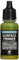 Vallejo Polyurethane - Primer German Dark Yellow (RAL 7028) 17ml - VAL70604
