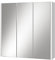 Vicco Badspiegelschrank Majest, Badezimmerspiegel, Weiß/Weiß Hochglanz, 67.4 x 68 cm
