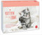 Katzen my love - Tagesabreißkalender 2026 - Heye-Verlag - Tischkalender mit mit täglich neuen Katzen Bildern und inspirierenden Zitaten - 14 cm x 11 cm