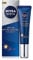 NIVEA MEN Hyaluron Contorno de Ojos Antiedad con Ácido Hialurónico (1 x 15 ml), crema antiarrugas que reafirma la piel, crema de hombre para una piel de aspecto más joven