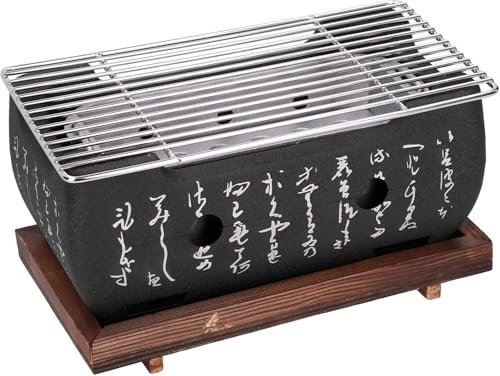 Bbq Grill In Japanese Style, Portable Charcoal Grill Oven Made Of Aluminium Alloy, Mini Yakitori Grill With Wire Mesh Grill And Base, Table Food Stove For Yakiniku