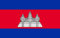 Kambodscha Flagge/Fahne 30x45 cm