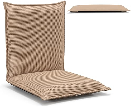 RELAX4LIFE Bodenstuhl klappbar, Bodensessel mit Liegefunktion, Lehnstuhl mit 6 Einstellbarer Rückenlehne, Bodensitz zum Fernsehen Lesen Spielen, Meditationsstuhl Lazy Sofa gepolstert (Beige)