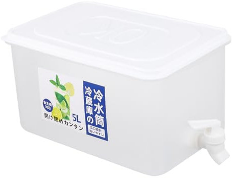 Cabilock Garrafa Agua Fría Con Grifo Caja Almacenaje Agua Portátil Depósito Hogar y Camping Recipiente Multifuncional Para Bebidas y Alimentos Fácil Transporte y Uso Diario