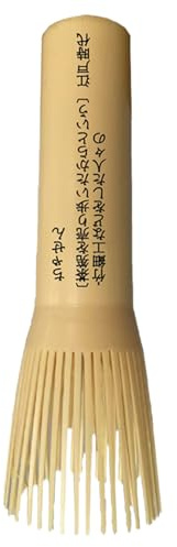 Zunishaone Green Tea Whisk - Stirring Rod Mixer and Brush - Traditional Powder Tea Whisk - For The Kitchen, Home, Dining Room, Restaurant For Milk, Coffee, Drinks, Cafe And