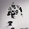 57 * 60Cm, Wandaufkleber, American Football Wandtattoo Fußballspieler Innenwandbilder Haushaltswaren Vinyl Graphiremovable Home Room Größe:56 * 54cm