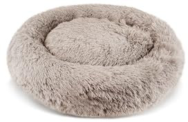 PATAM Cuccia Morbida, Lettino per Cani e Gatti a Ciambella Sfoderabile e Antiscivolo, Alaska Corda, Small 51 cm