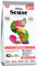 Dibaq Sense Cat Urinary - Lachs- und Thunfischfutter speziell zur Vorbeugung von Nieren und sterilisierten Katzen - 100 % natürlich und getreidefrei - 6 kg