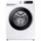 11kg Washing Machine A Energy - White