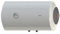 Chauffe-eau électrique SWING 100 l 2 ans horizontal droit