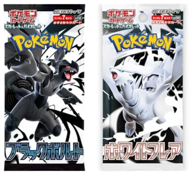Pokémon Black Bolt & White Flare Booster Pack | Japonais | 2 boosters de 7 cartes | Original & neuf