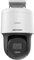Hikvision DS-2DE2C200MW-DE(F0)(O-STD)(S7) PTZ Überwachungskamera mit 2 Megapixel, bis zu 30m Beleuchtung, professionelle Überwachungskamera